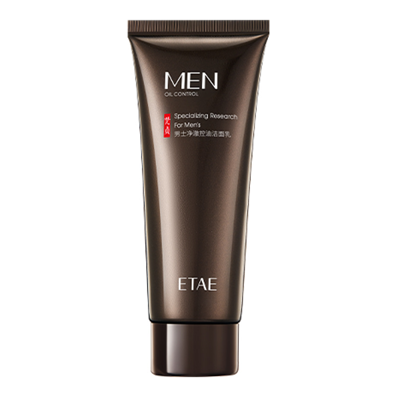 Fazhen Men's Cleansing Deep Cleansing Hidratante y no apretado Limpiador facial Tónico Crema Productos para el cuidado de la piel para hombres