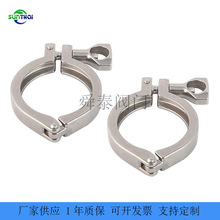 �����|�� 201/304���P��l�������b���� �A���g���b���Ϳ���