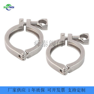 �����|�� 201/304���P��l�������b���� �A���g���b���Ϳ���