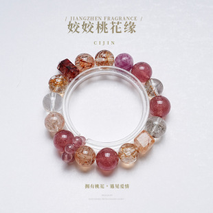 ���۾����顿��Ȼ��ݮ����ˮˮ���ִ�Ů��ٴ�ˮ���ڽ�������l