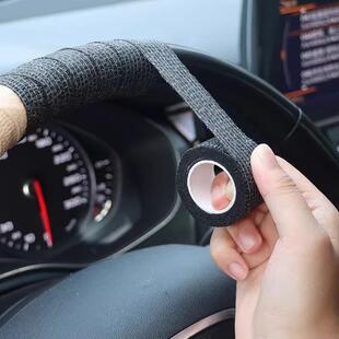 Steering wheel non-slip wrapping belt car wrapping summer sweat-absorbent ultra-thin stick handbrake handle set truck strap for all seasons