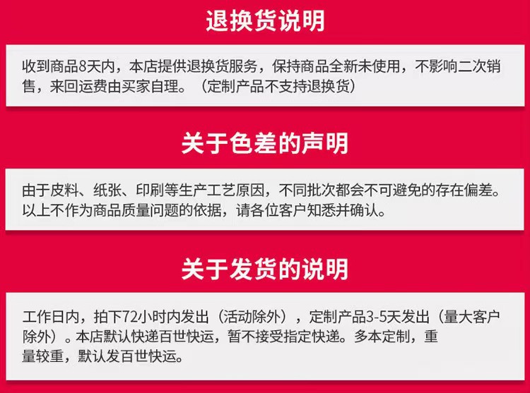 0a777457befccfa16becba74957842