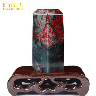 ���÷����ɽˮ�⾳ԭʯӡ���{�������׭��ӡ�[���YƷ�S�����l