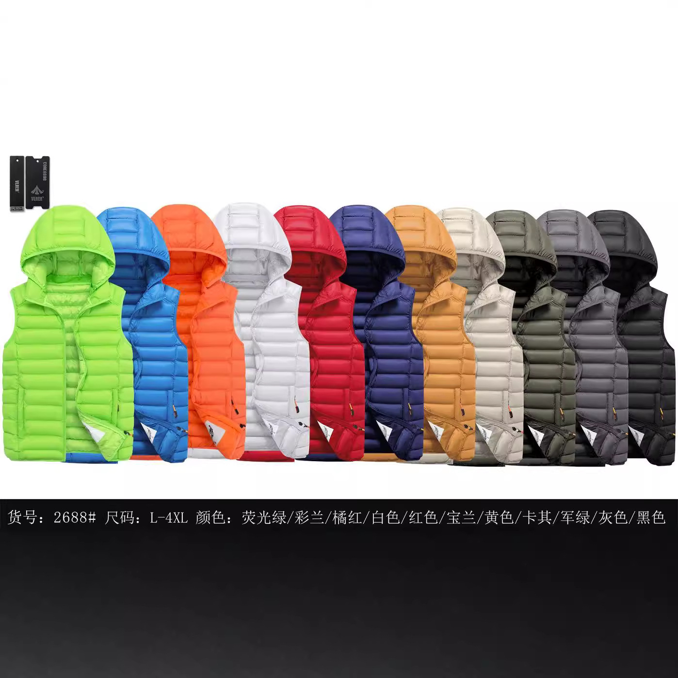 2023 Chaleco de algodón transfronterizo costillas engrosadas con capucha Chaleco de algodón raqueta de algodón europeo y americano Comercio exterior al por mayor