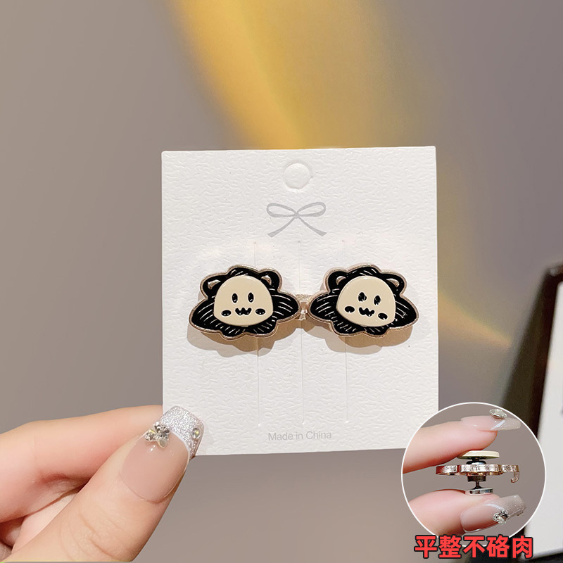 Pequeño león sin carne, cintura de cintura, cintura de cintura, botón de artefacto fijo, pin de botón de ajuste sin costura