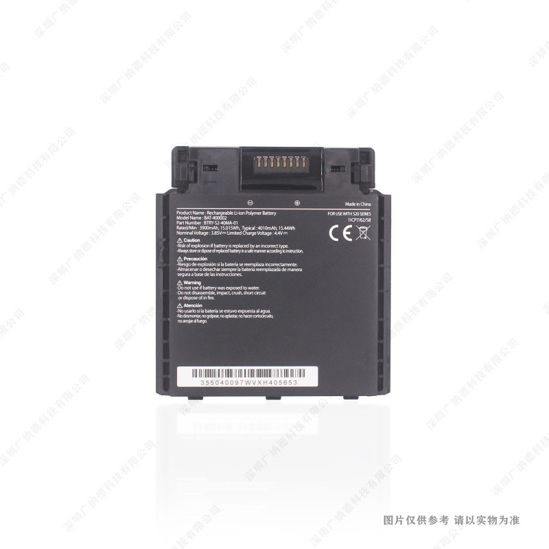 适用于 bluebire BAT-400002 新款电池 4010mAh 3.85V 电板