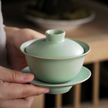 天青汝窑盖碗｜高档正品开片汝瓷茶碗茶盅三才碗泡茶杯功夫茶具