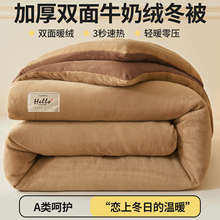 ����������ů����ţ�̽q�Ӻ񶬱�ɺ���q̺�Ӽӽq�����˱�о���o�