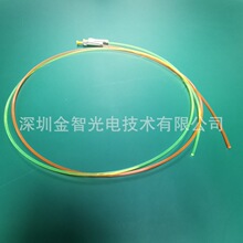 ST600E 阶跃型激光跳线 荧光光纤2000um能量跳线多模单模光跳线