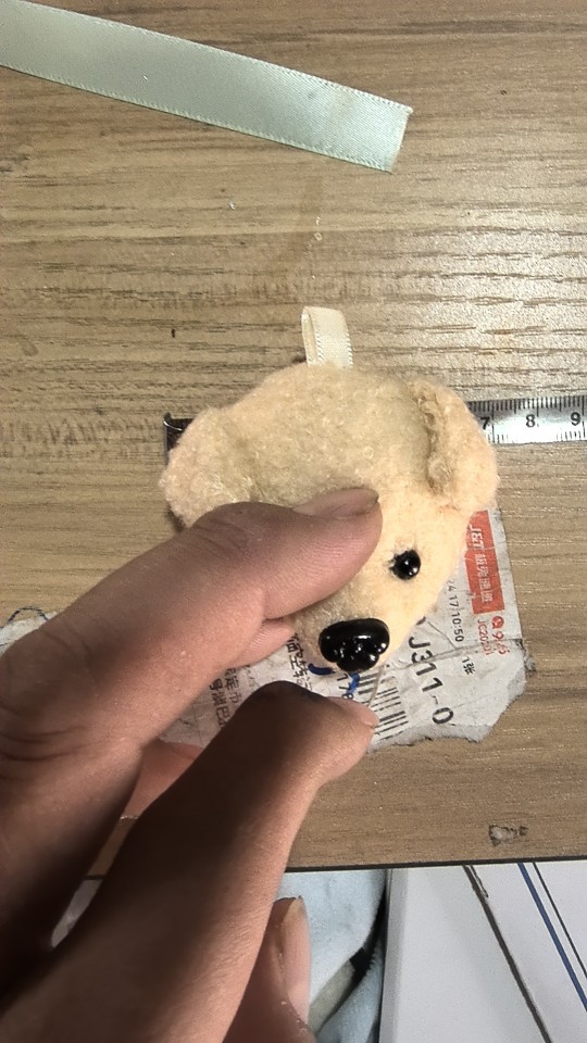 Cute, Dog Head, Bag Charm