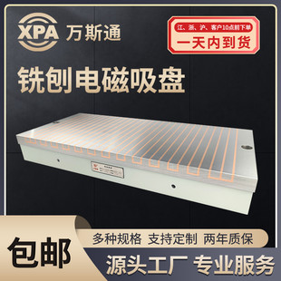 �S��ֱ��X91 300*600���늴����P���������m��㊴�/�ٴ��F؛�ٰl