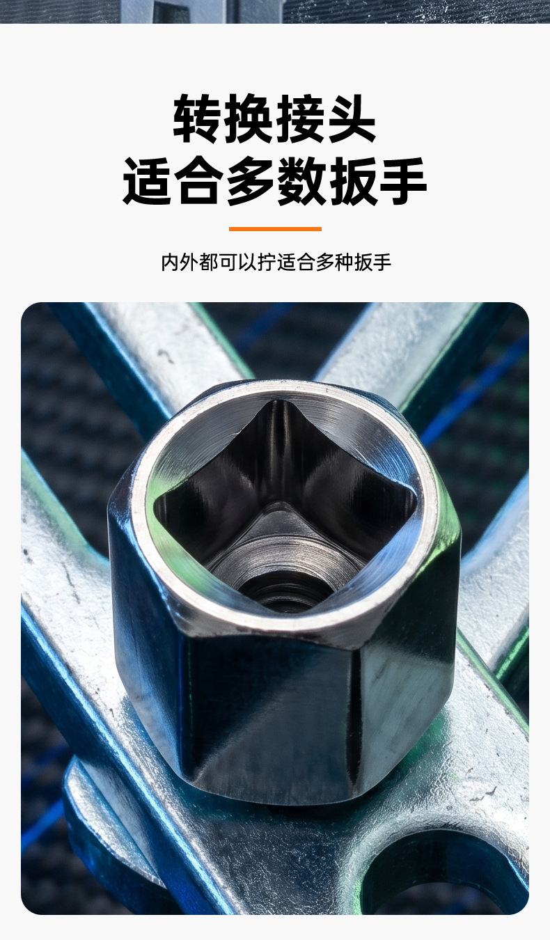 Cross-Border Multifunctional Gasoline Pump Cap Wrench Right-Angle Gasoline Tank Cap Disassembly Tool Fuel Tank Pump Removal Puller