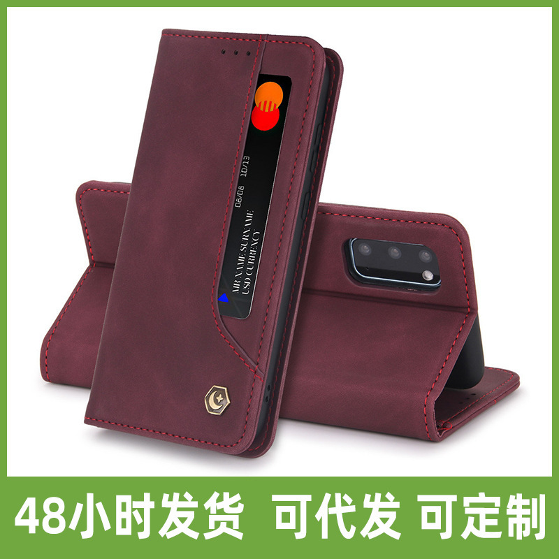 European and American for Samsung S24Ultra Flip Cover 13 Magnetic Z fold4 Protective Case for S23 Mobile Phone Case A33 Soft Case