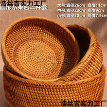 ˮ���@Խ���پ����ռ{��͏d�A�ξ���ˮ���P�ݾ��z�^���бP����