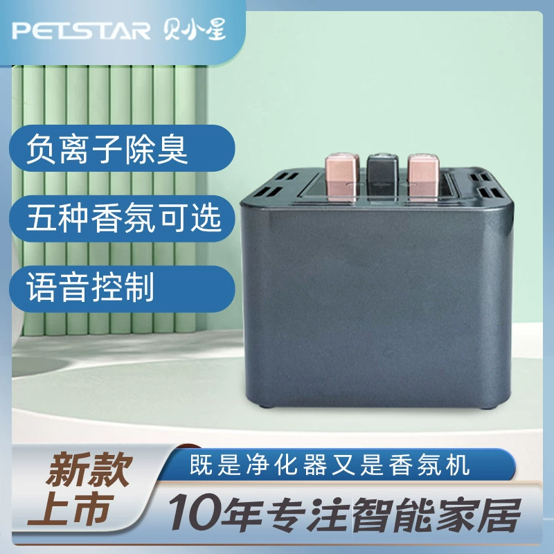 Питать домашних животных дезодорирующий аромат Собаки дезодорант собачьи ароматы