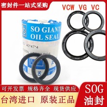 ̨��SOG �Ǽ��ͷ����ݼy�δ��o����VCW VG 4*8*2-60*72*4�ܷ�Ȧ