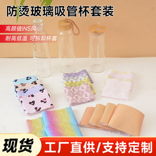 �羳����貣��ˮ�����������w���C���׸��ֵins�L��yˮ���F؛