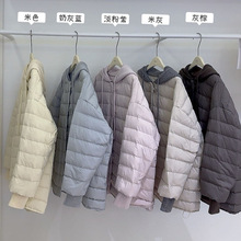 韩版2025新款可脱卸针织帽羽绒服女小个子中长款宽松保暖休闲外套