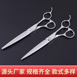 7inch Straight Handle Pet Scissors Dog Hair Trimming Scissors Set Pet Straight Scissors Hairdressing Scissors Manufacturer Wholesale