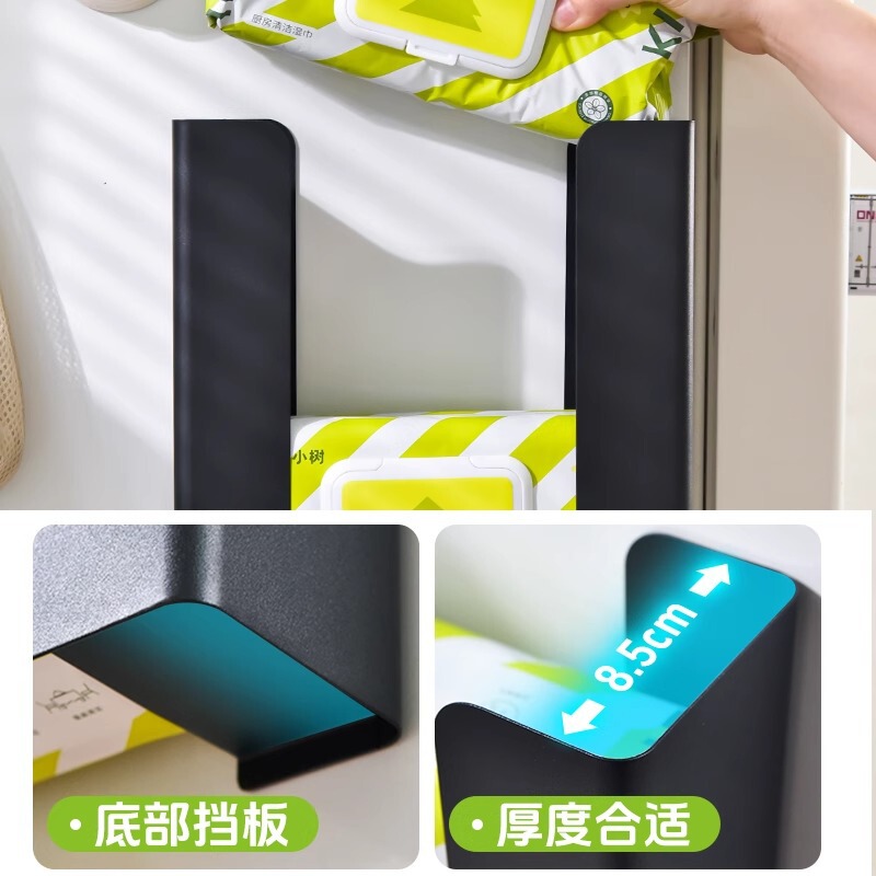 磁気ティッシュボックス冷蔵庫収納ラックウェットティッシュボックス鮮度保持袋収納キッチンパンチフリーウォールマウントティッシュボックス|undefined