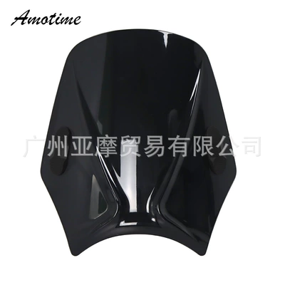 Motorcycle windshield for Honda REBEL CMX 300 500 1100 CMX1100 CMX500 (Motorcycle front windshield) - black