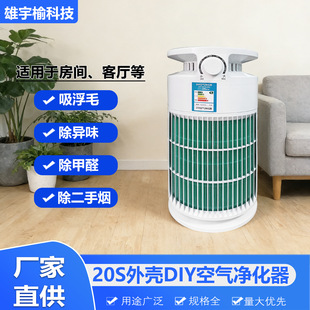 20S diy�⚤�՚��������؈ë�����������Ҷ��֟���ë��ζ��ȩ