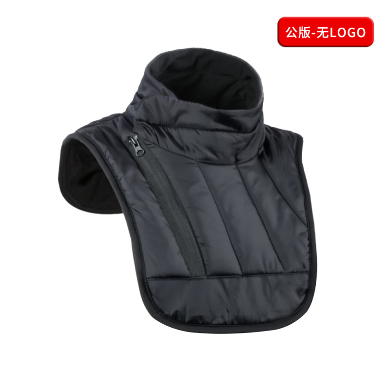 防风围脖冬季摩托车骑行脖子防寒护颈胸加绒户外运动滑雪保暖脖套|undefined