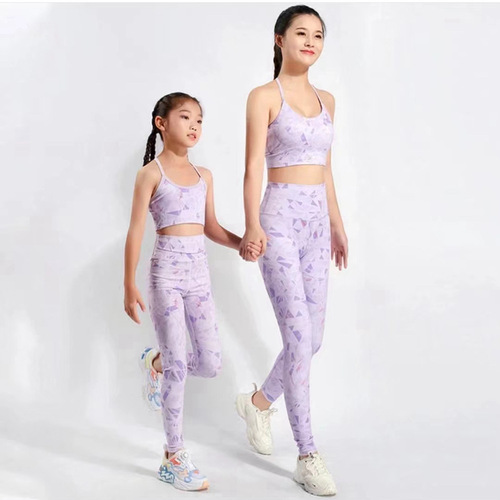 Mother and daughter set of children's yoga clothes for spring and summer girls, quick-drying sports bra, bare feel sports tank top, base layer to wear
