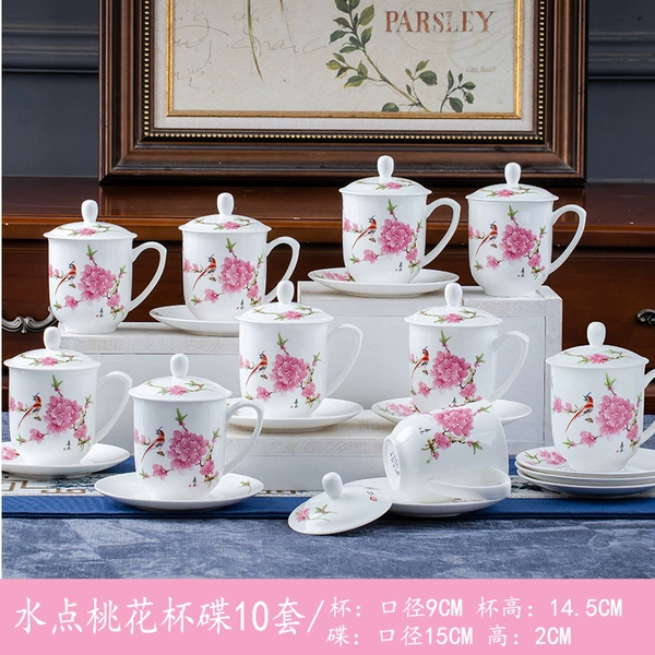 Water Point Peach Blossom Cup + Sauce Set of 10