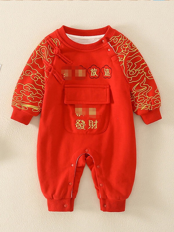 Bebé Otoño e Invierno Polar forrado cálido mono Año Nuevo bebé mameluco rojo festivo recién nacido Cien días Viejo Año Nuevo saludo ropa