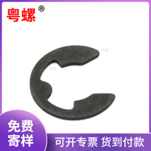 65Mn�_�ړ�ȦE�͓�ȦGB896���ɓ�Ȧ�l��D1.2-D19