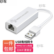 �_���� �W���D�ӿھW���о��D�Q���Pӛ��̨ʽ��X���ǧ�׽��^