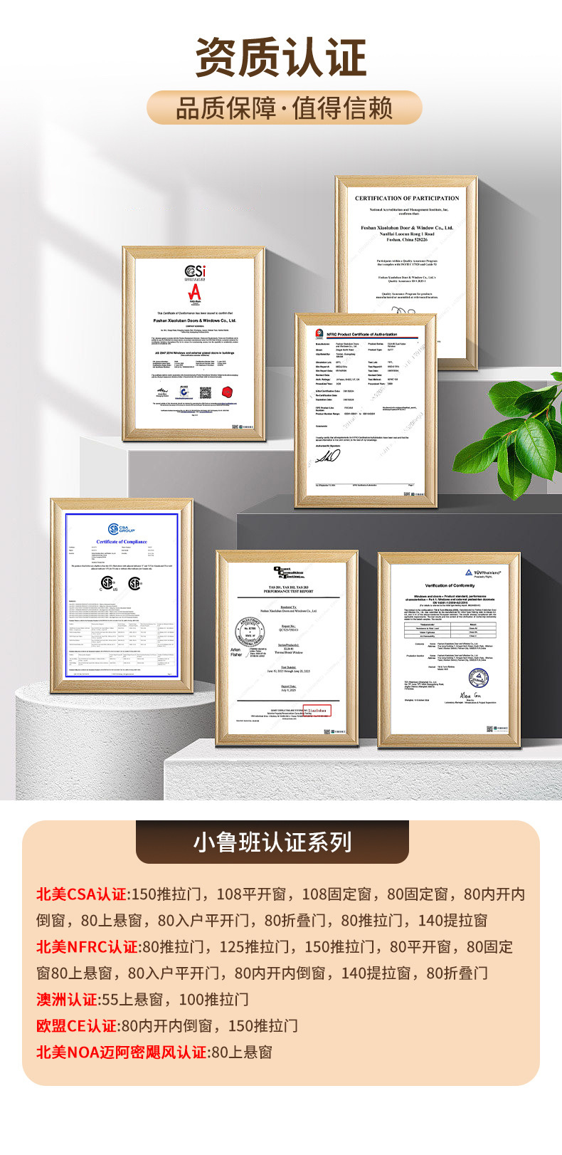 详情-08.jpg