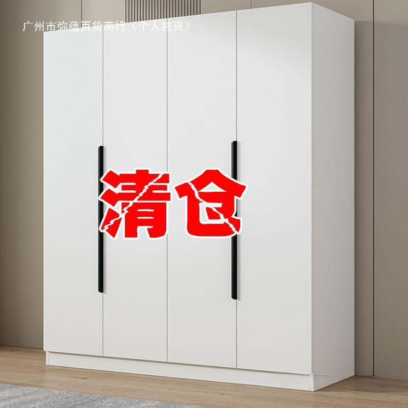 Wardrobe Bedroom Household Simple Assembly Small Strong and Durable New 2025 Popular Kidsren's Wardrobe for Rental Housing