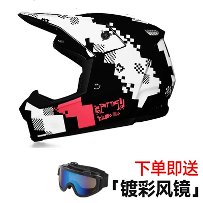 ORZ New National Standard 3C: Motorcycle Safety Supplies
