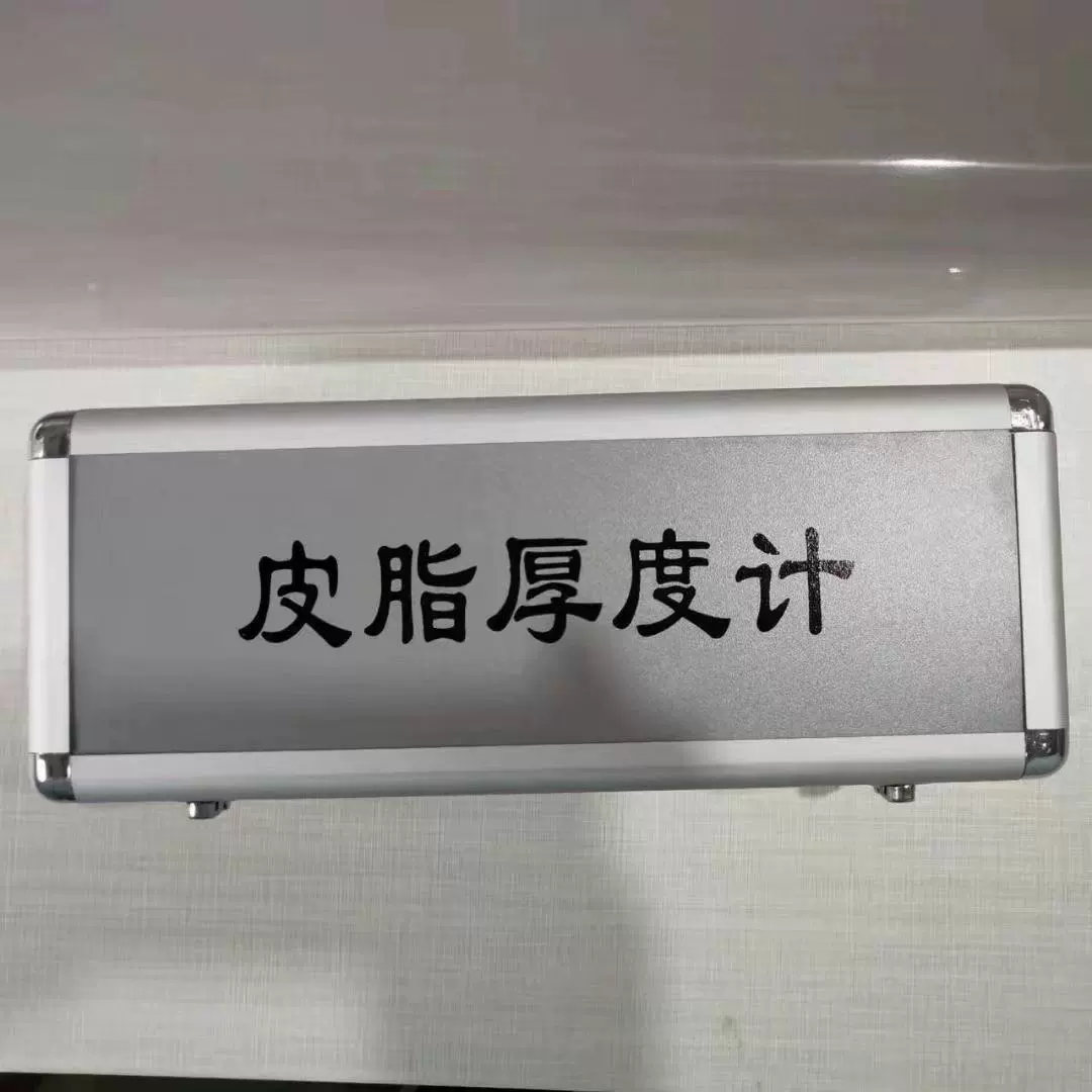 Измеритель толщины кожного сала Измерительный прибор для измерения толщины кожного сала Измеритель толщины кожного сала Имитация японского типа