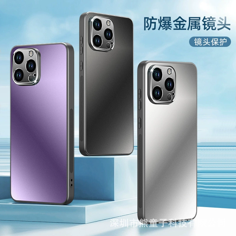 Apple совместимый чехол для iPhone 15 двуцветный, металлическое кольцо для камеры, защитный чехол, 12 Pro Max, защита от падений