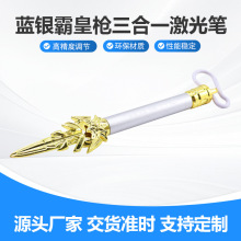 �����Ի�ǹ����һ����� ҹ��С������ͯ��ߺ����߼�����ֵ�Ͳ