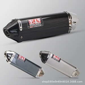 Yamaha R15R25 Gsxr600 Duke250Rc390 üçün Trc Yoshimura üçbucaqlı çıxış borusu