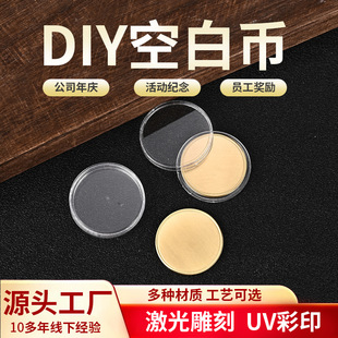 �羳�S�~���z�հ׎Ŷ��ƽ��ټo����С�YƷ����UV�o���diy�ղ؎�