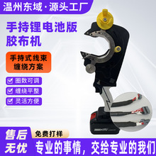 ���Ԅ��z���p�@�C ��܇��Ӿ����z���C �����z���@���C�c�p�@���C