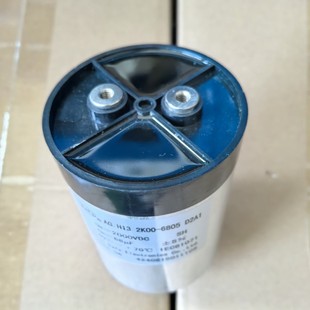 Saifu Beauty Equipment DC Support Compensation Film Capacitor DC link 1200VDC 108UF