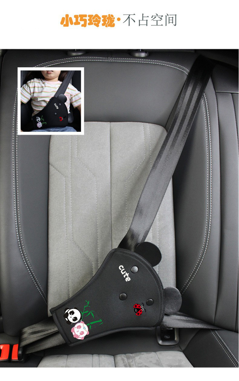 Cross-Border Children's Anti-Stranglehold Car Seatbelt Shoulder Pads Cartoon Cute Safety Protective Covers Car Interior Accessories