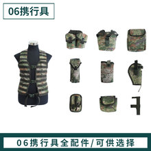 �y�о�������g���đ�������CS�b���y���o���������b��