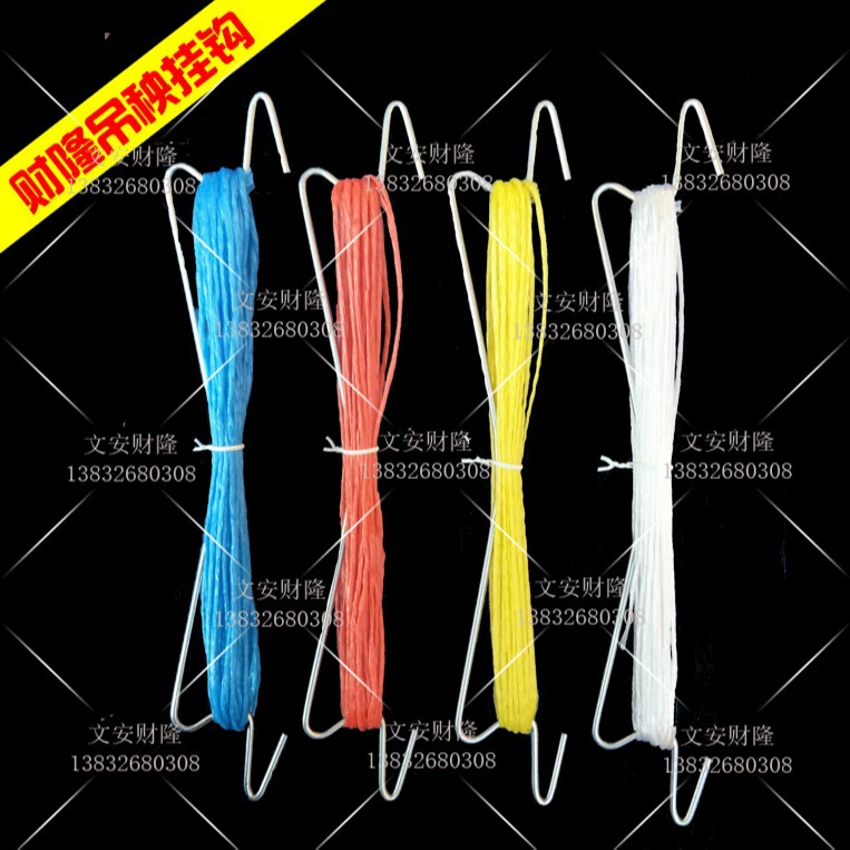 Томатный крючок Подвесной крючок для рассады (крючок + веревка 4 м)