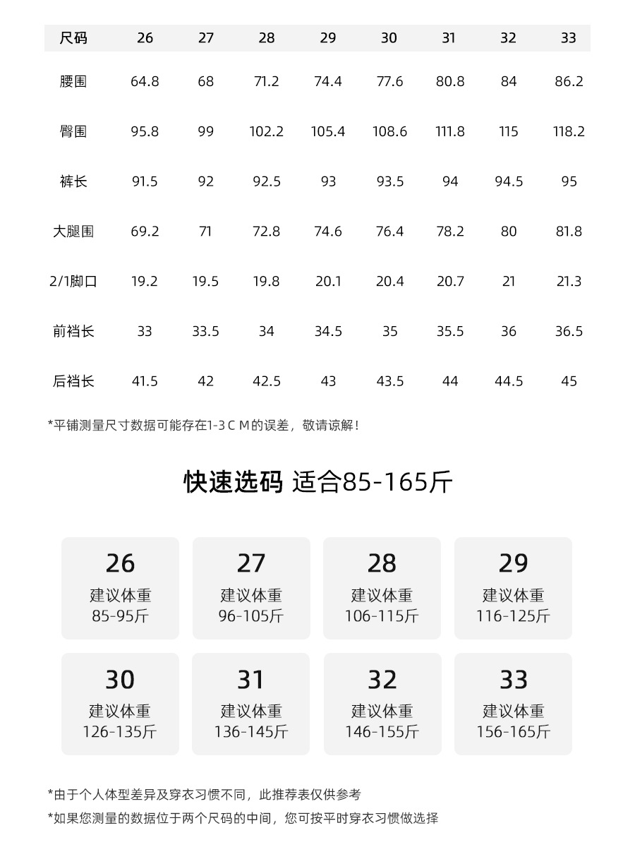 鑫閣チベット青カジュアルパンツ女2024新作夏の白いひもがカジュアルな9分のおばあさんのズボンの風船のズボンを緩めます。