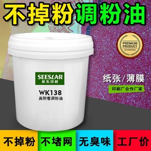 �����zˮˮ�Խzӡ�{���ͽ��y��͸���ͼ�����Ĥ�����۟o��