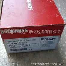 KM1018  KM1018-0004 ���� ȫ��ԭ�b�F؛���]�|��һ���h�r