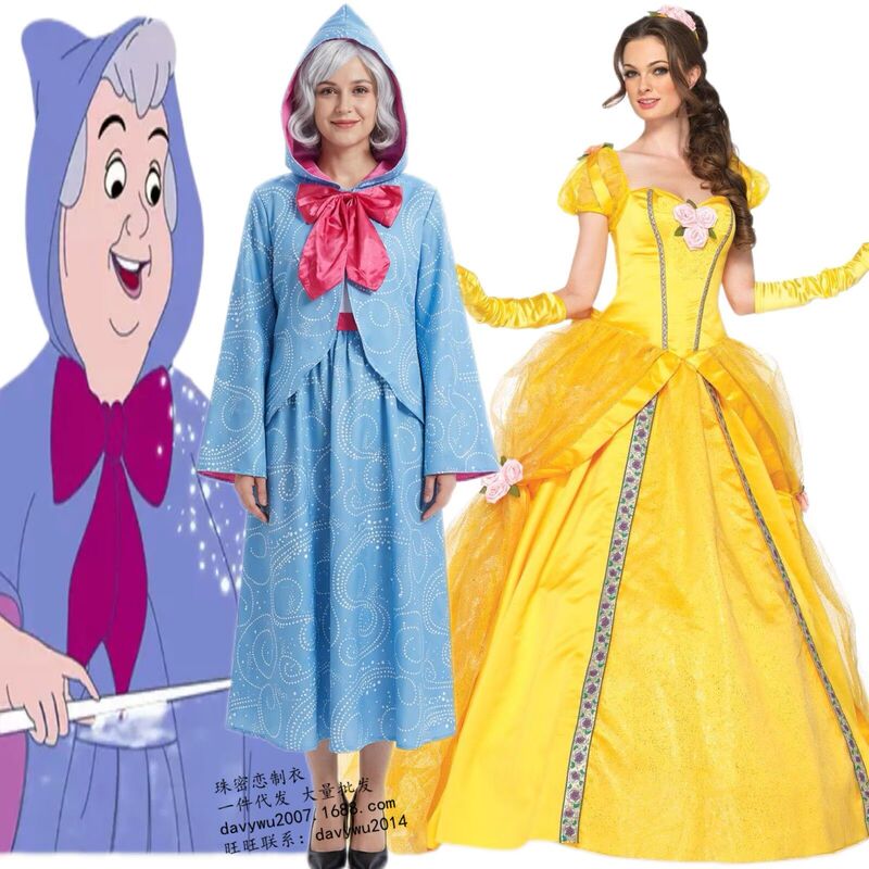 Yellow Belle Cinderella Princess Dress Ds Performance Costume Fairy Tale Fairy Godmother Magic Halloween Ball Dress Yellow Belle Cinderella Princess Dress Ds Performance Costume Fairy Tale Fairy Godmother Magic Halloween Ball Dress