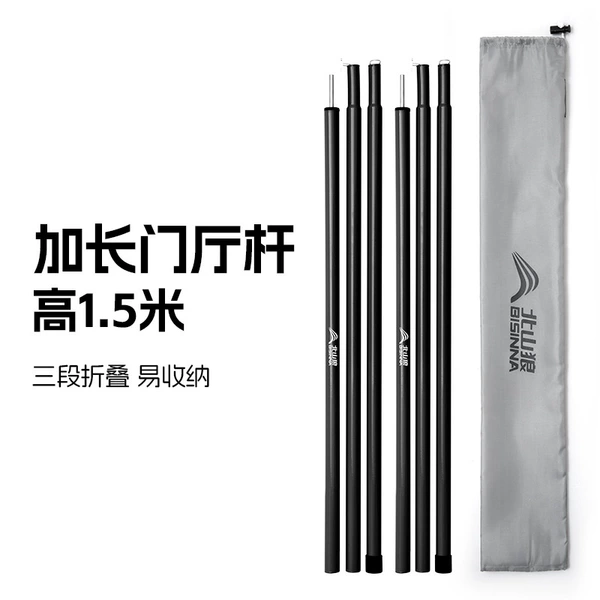 Long, 150cm